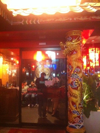1345965263-1630465342 竹北-老四川 夏天的麻辣鍋