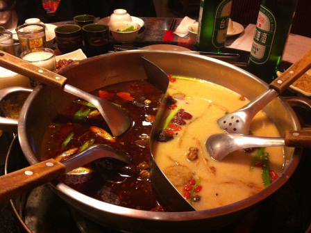 1345965263-2572921725 竹北-老四川 夏天的麻辣鍋