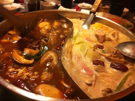 1345965418-2091360526 竹北-老四川 夏天的麻辣鍋