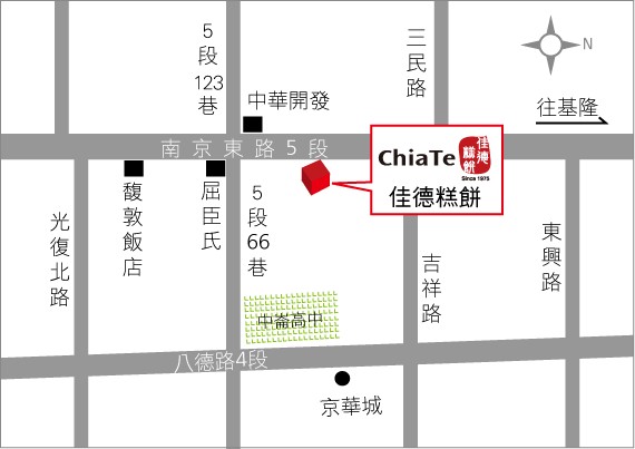1346245901-3515041672 松山-鳳梨酥節冠軍 佳德糕餅