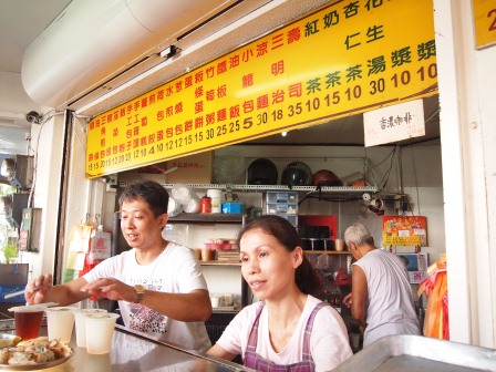 1346476803-3596596844 竹東-玉泉早餐店
