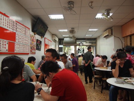 1346771658-3600716491 大安-忠南飯館 帝寶旁的平價飲食