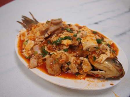 1346771903-2563979986 大安-忠南飯館 帝寶旁的平價飲食