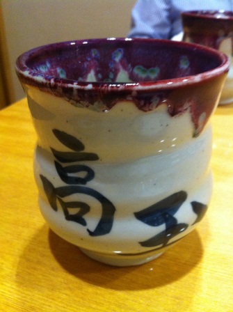1347377741-3436705056 中山-高玉日本料理 連午餐套餐都好吃阿