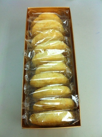 1347546547-2809047279 中山-台北犁記餅店 光緒至今百年老店
