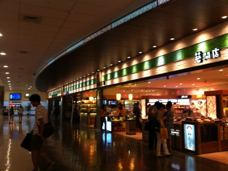 1348327079-716368156 2012台北東京 又見Hello Kitty一整個死纏爛打的緣分