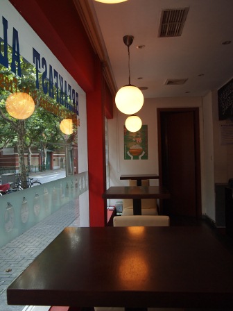 1348365739-1956161661 Shanghai-Egghead Bagles輕鬆早午餐 在上海