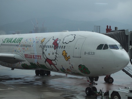 1348366630-2614560849 2012 松山虹橋飛行 又一次巧遇Hello Kitty
