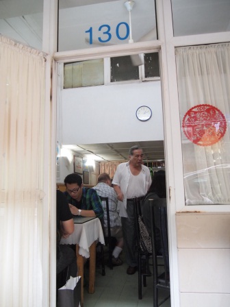 1348405767-1776978533 Shanghai-蘭心餐廳 小而美的本幫菜