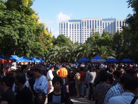 1348664589-952443493 Shanghai-人民公園相親角