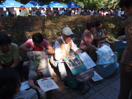 1348664642-3698204465 Shanghai-人民公園相親角