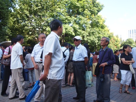 1348664721-1600147305 Shanghai-人民公園相親角