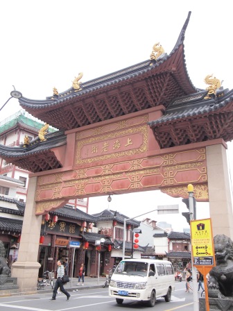 1348842215-2972994680 Shanghai-豫園風景拋腦後 小籠包優先之南翔饅頭店