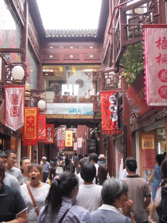 1348842220-1023631778 Shanghai-豫園風景拋腦後 小籠包優先之南翔饅頭店