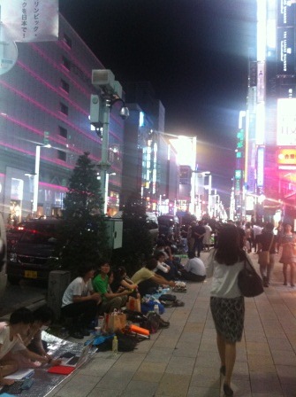 1348923619-995818488 Ginza-一颯 創意日本料理