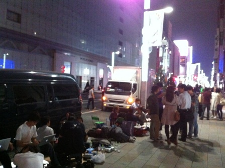 1348923621-448797400 Ginza-一颯 創意日本料理