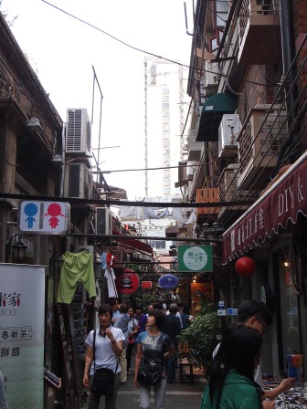 1349000928-2880370305 Shanghai-田子坊 迷人小弄堂世界