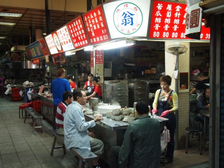1349869079-2659198901 新竹-早安國慶日之翁記滷肉飯(城隍廟店)