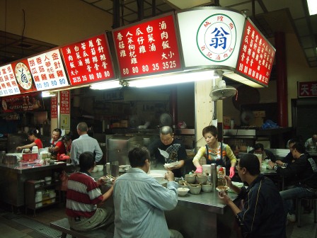 1349869080-3795273992 新竹-早安國慶日之翁記滷肉飯(城隍廟店)