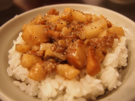 1350307251-1415441082 新竹-翁記滷肉飯(牛埔店)