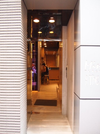 1350399220-3299861957 HK-Mingle on The Wing 精品酒店名樂居