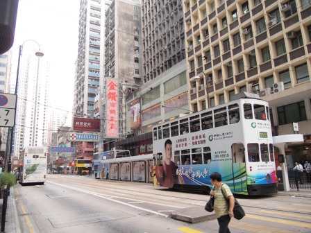 1350399221-1596559032 HK-Mingle on The Wing 精品酒店名樂居