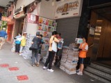 1350399222-2353982445 HK-Mingle on The Wing 精品酒店名樂居
