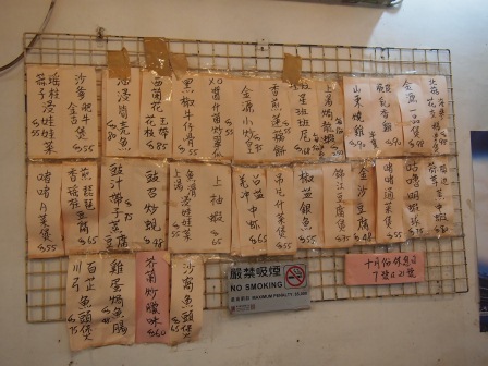 1350569007-1643933583 HK-金源小館  南瓜甜點超級好吃