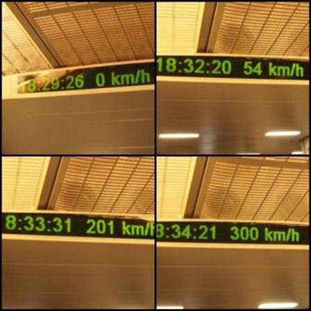 1350626997-2490086097 Shanghai-上海磁浮列車  全球首發