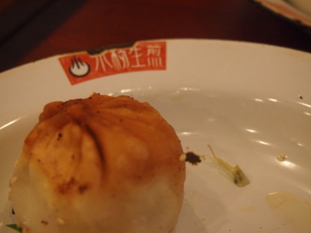 1350644873-3981795446 Shanghai-小楊生煎 真的是好吃又便宜阿