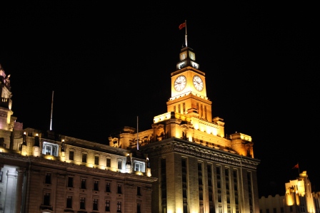 1350799570-1560524123 Shanghai-外灘 紙醉金迷的十里洋場