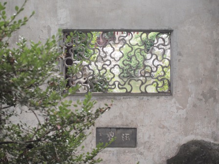 1351066973-2080105669 Shanghai-豫園 原來別有洞天阿