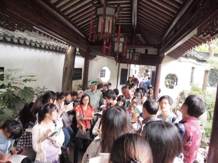 1351066975-2220968141 Shanghai-豫園 原來別有洞天阿