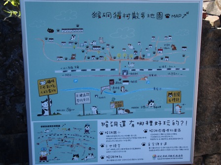 1351324625-2730157684 瑞芳-侯硐 貓貓貓貓貓  這裡有的是貓
