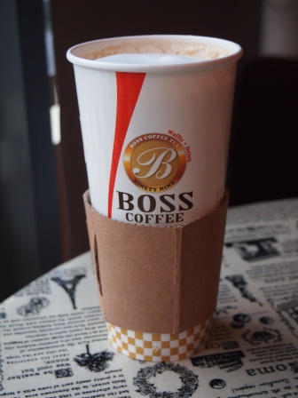 1351434765-3750169155 竹北-Boss Coffee小而美的咖啡shop