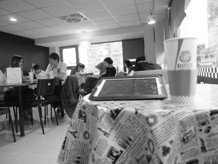 1351434766-3815551027 竹北-Boss Coffee小而美的咖啡shop