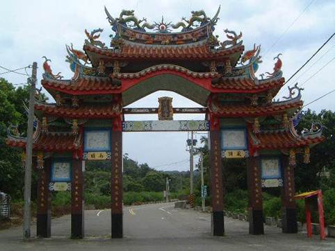 1351596595-3140169361 竹北-鳳崎步道之海闊天空