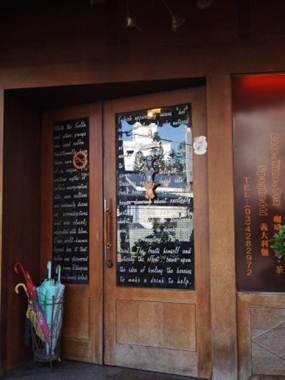 1351939814-2300986531 中壢-突點咖啡館  與貓為伍去