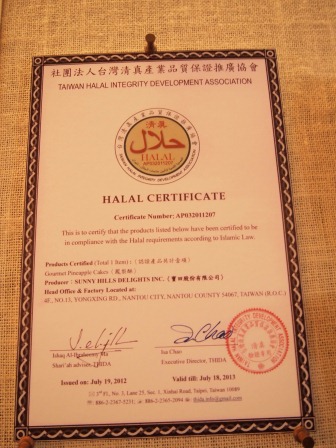 1352461173-2523198951 Singapore-隱身Raffles Hotel內的微熱山丘