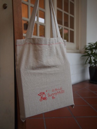 1352461478-918727980 Singapore-隱身Raffles Hotel內的微熱山丘