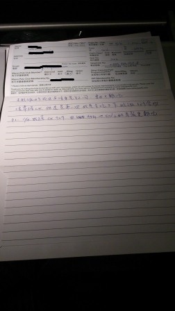 1352472221-582222592 2012台北香港新加坡第四回之會吵的乘客有糖吃