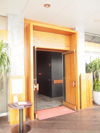 1352475071-781882729 Singapore-Kudeta 餐廳  附送金沙57樓美景