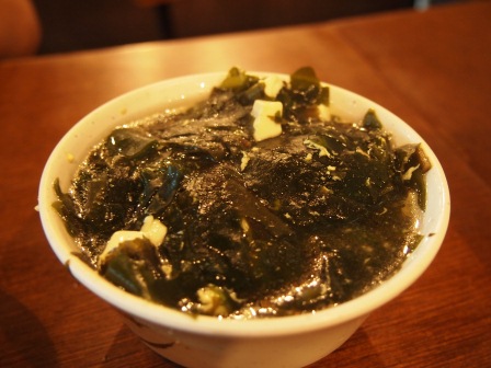 1352901876-1455683000 竹北-文化城牛肉麵  以豬之名