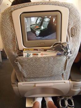 1353576089-1563601411 2012台北新加坡飛行紀錄之樟宜機場跑百米