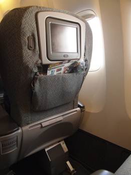 1353576089-4027722350 2012台北新加坡飛行紀錄之樟宜機場跑百米