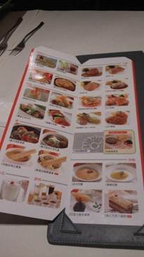 1353596726-2289103590 頭份-來去西堤吃到撐吧