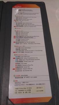 1353596726-892035362 頭份-來去西堤吃到撐吧