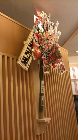 1354030743-2056630304 Ginza-銀座茶屋 柳庵  Miss Japan幫你倒酒