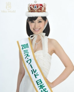 1354030751-1642435946 Ginza-銀座茶屋 柳庵  Miss Japan幫你倒酒