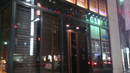 1354030752-3718910078 Ginza-銀座茶屋 柳庵  Miss Japan幫你倒酒